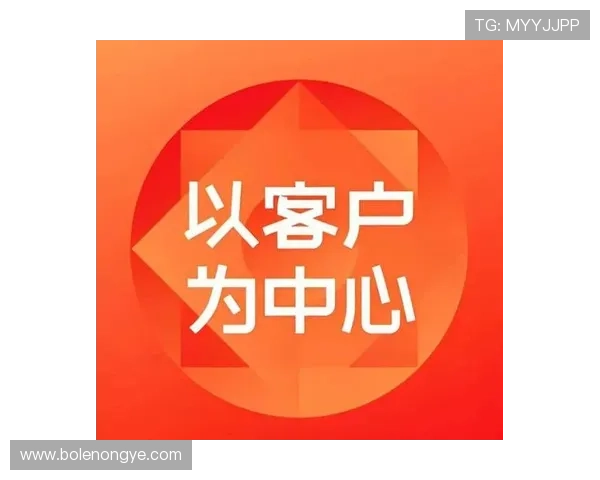 皇冠平台开户客服支持全天在线，及时解决您的各种疑问