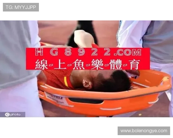 体育皇冠app下载官网最新版本上线，丰富的体育内容和多样的互动玩法等你来探索