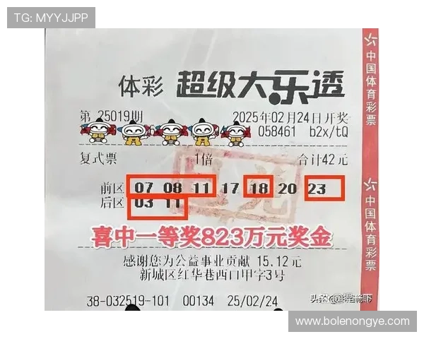 凤凰体育在线买球让你轻松掌握最新体育赛事信息，体验多样化的投注玩法与高额奖金