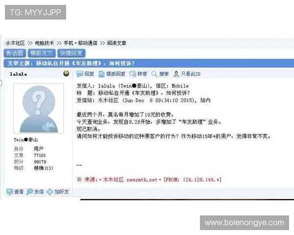 澳门皇冠旗舰厅注册平台客户服务，全天在线为您提供专业支持