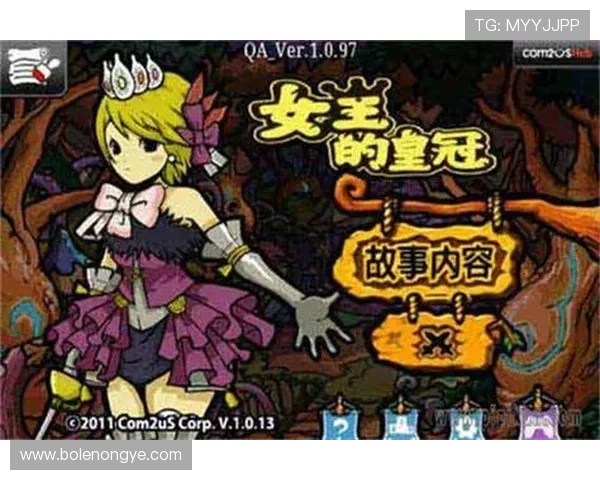 皇冠app下载入口官方渠道，安全稳定的皇冠游戏下载安装入口推荐