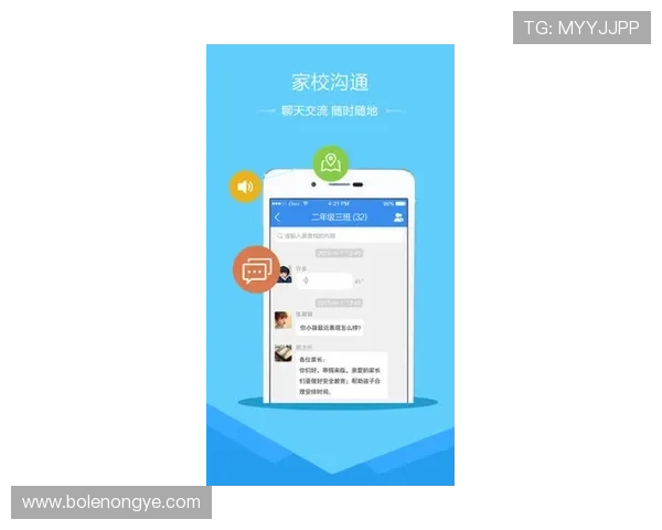 皇冠app在线登录安全稳定，轻松享受高品质娱乐体验