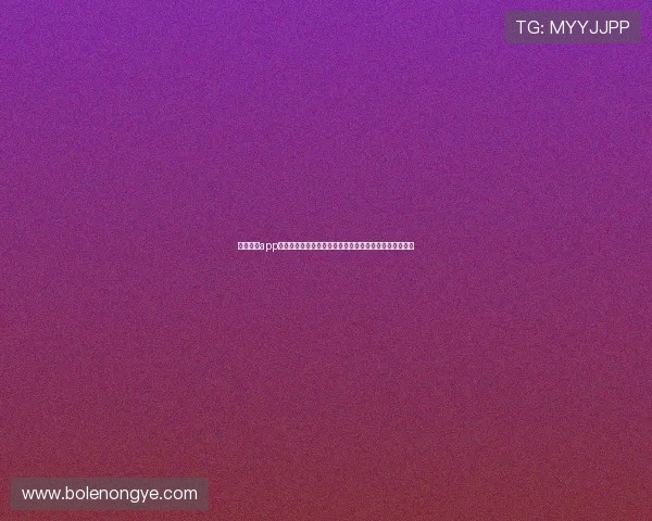 皇冠体育app手机客户服务支持，专业团队全天候解答用户疑问与问题