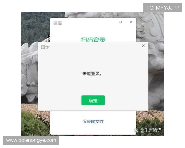 皇冠手机版会员登录遇到问题怎么办,详细解决方案帮助你顺利登录 皇冠手机版会员登录遇到问题怎么办,详细解决方案帮助你顺利登录