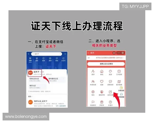 皇冠开户下载官网官方平台，支持多种支付方式便捷存取款