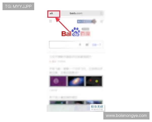 皇冠手机网页版登录常见问题及解决方案,帮助用户轻松应对登录难题 皇冠手机网页版登录常见问题及解决方案,帮助用户轻松应对登录难题