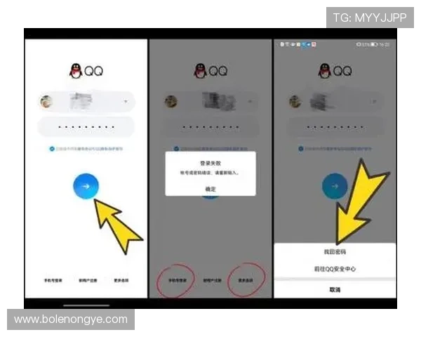 皇冠app用户常见问题解答，注册登录、充值提现及账号安全的详细操作指南