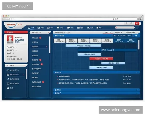 皇冠公司网站如何优化用户体验提升访问速度与界面设计的实用技巧指南