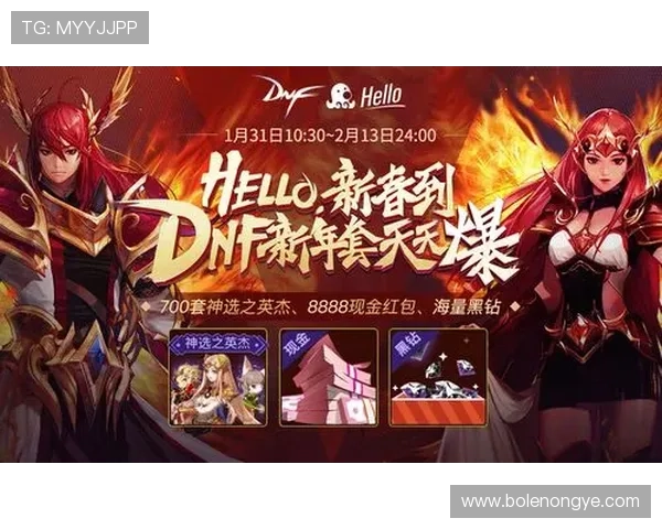 皇冠网址娱乐平台最新优惠活动不断，丰富的奖金奖励等你来领取