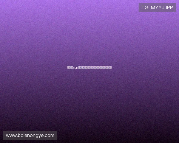 皇冠网站app多平台兼容性分析，确保不同设备用户都能顺畅体验