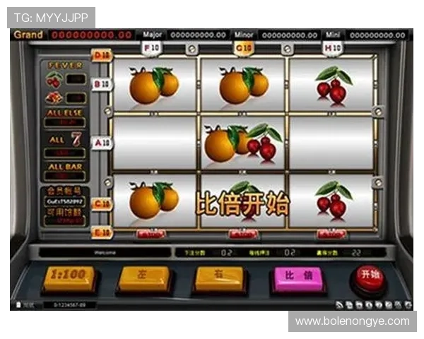 皇冠网页版游戏种类丰富，涵盖老虎机、棋牌、体育等多种热门游戏类型