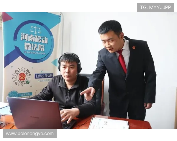 皇冠线上开户流程详解，轻松开启您的线上博彩之旅