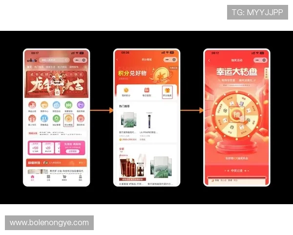 东成官网官方商城会员制度详解与积分奖励政策说明