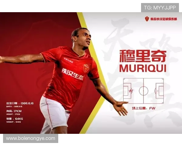 新2足球会员网址大全安全稳定的登录通道保障每位会员信息安全