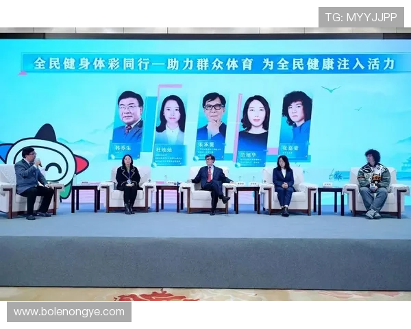 拼搏体育，推动体育产业持续发展助力国家体育事业繁荣，激发全民健身热潮，营造健康生活新风尚