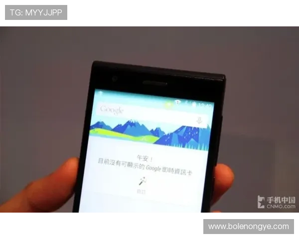 皇冠体育app优化升级带来的新功能详细介绍 皇冠体育app优化升级带来的新功能详细介绍