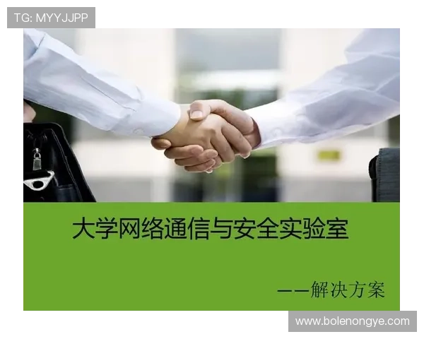 皇冠旗舰厅客户端在哪激活方式与常见问题解决方案分析 皇冠旗舰厅客户端在哪激活方式与常见问题解决方案分析