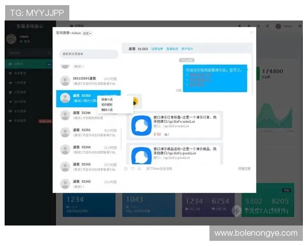 皇冠现金投注网安全可靠平台,提供多样化体育投注体验与专业客服支持 皇冠现金投注网安全可靠平台,提供多样化体育投注体验与专业客服支持