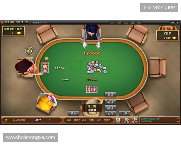 hkjc棋牌多种棋牌游戏推荐满足不同玩家需求打造最优娱乐体验