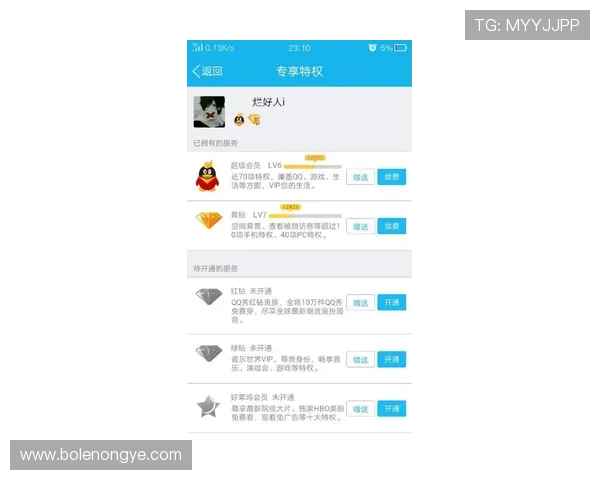 如何正确进行皇冠hga030会员登录，避免常见错误的实用操作指南