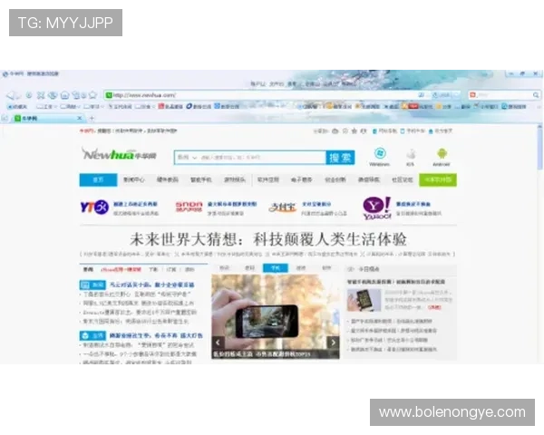 澳门总统国际多平台同步登录体验提升游戏的连续性与便利性