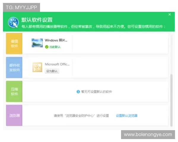 皇冠注册登录入口网站官方平台提供最便捷的注册登录通道帮助玩家快速进入游戏体验