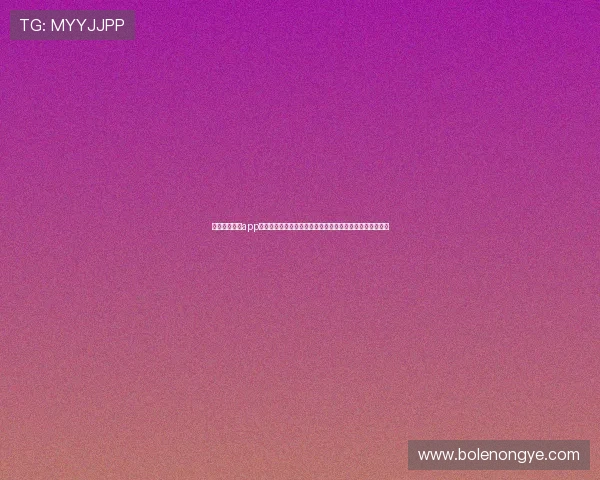 世界第一皇冠app整合全球体育新闻资源让用户第一时间掌握世界杯最新热点 世界第一皇冠app整合全球体育新闻资源让用户第一时间掌握世界杯最新热点