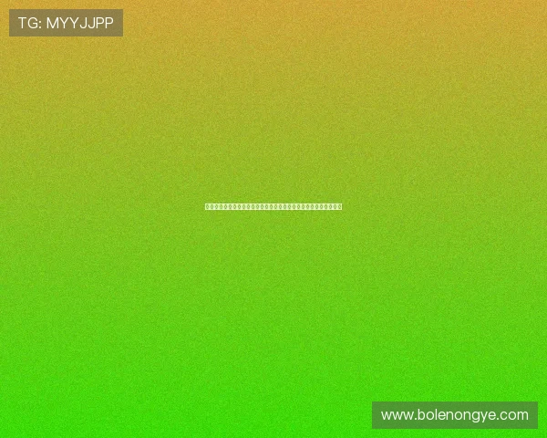 馬会投注站最新动态与行业资讯,掌握最新优惠与玩法提升游戏体验 馬会投注站最新动态与行业资讯,掌握最新优惠与玩法提升游戏体验